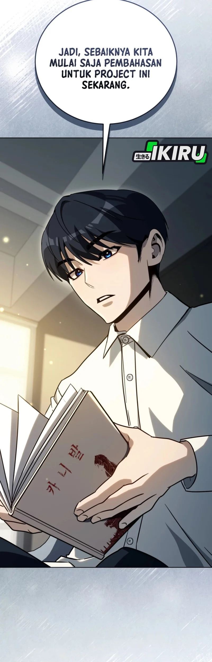 A Thousand Faces Chapter 51 Gambar 33