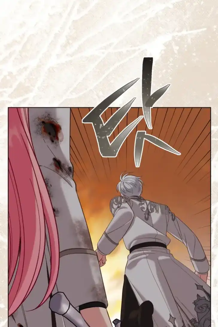 A Transmigrator’s Privilege Chapter 103 Gambar 89