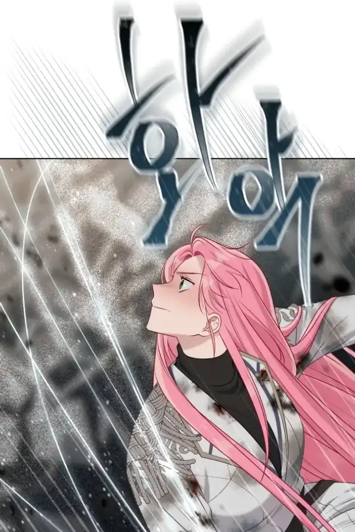 A Transmigrator’s Privilege Chapter 105 Gambar 52