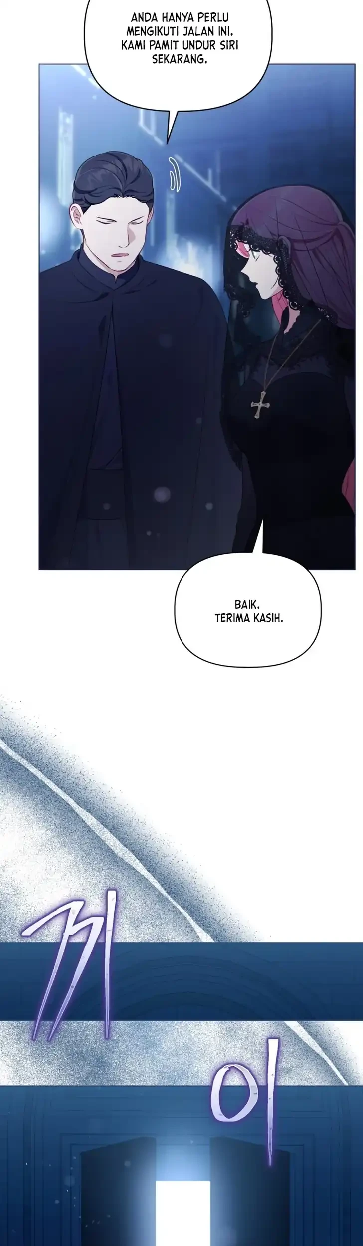 A Transmigrator’s Privilege Chapter 114 Gambar 25