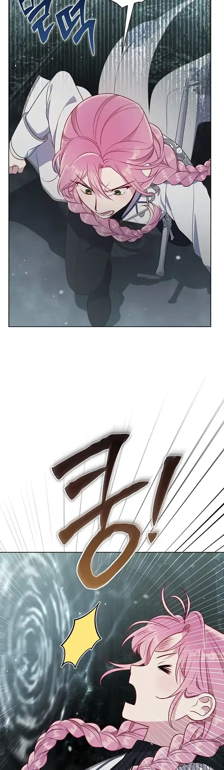 A Transmigrator’s Privilege Chapter 140 Gambar 31