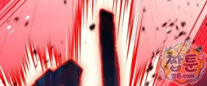 A Transmigrator’s Privilege Chapter 142 Gambar 68
