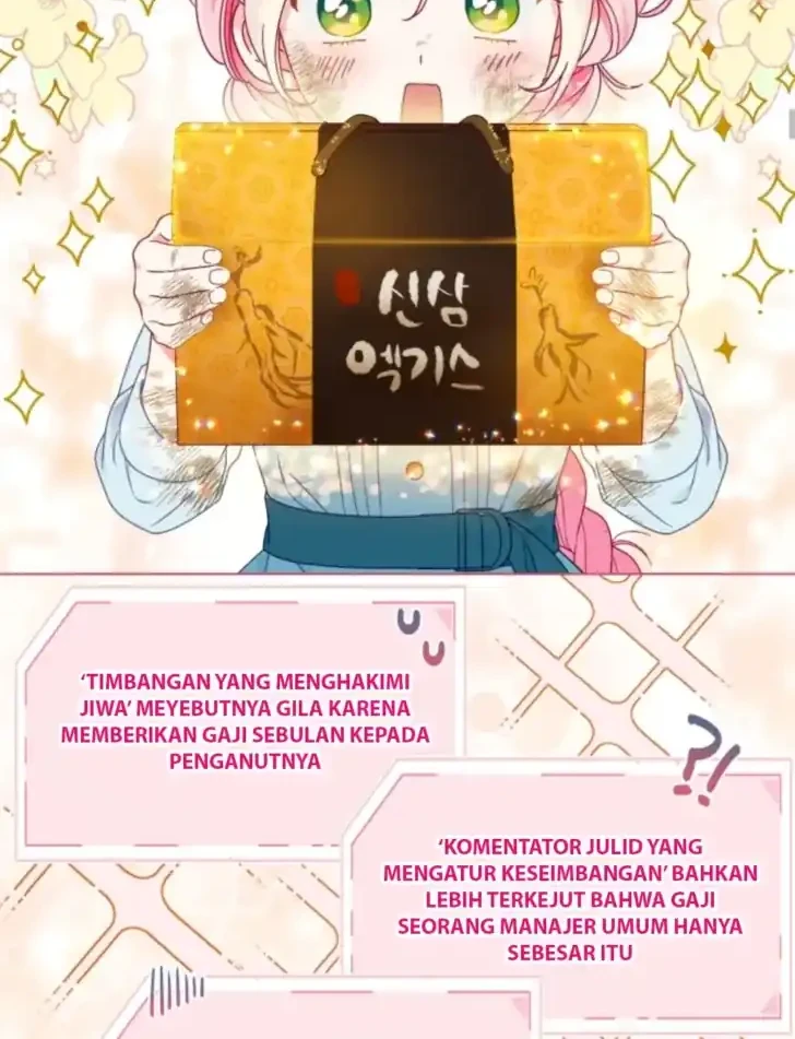 A Transmigrator’s Privilege Chapter 32 Gambar 27