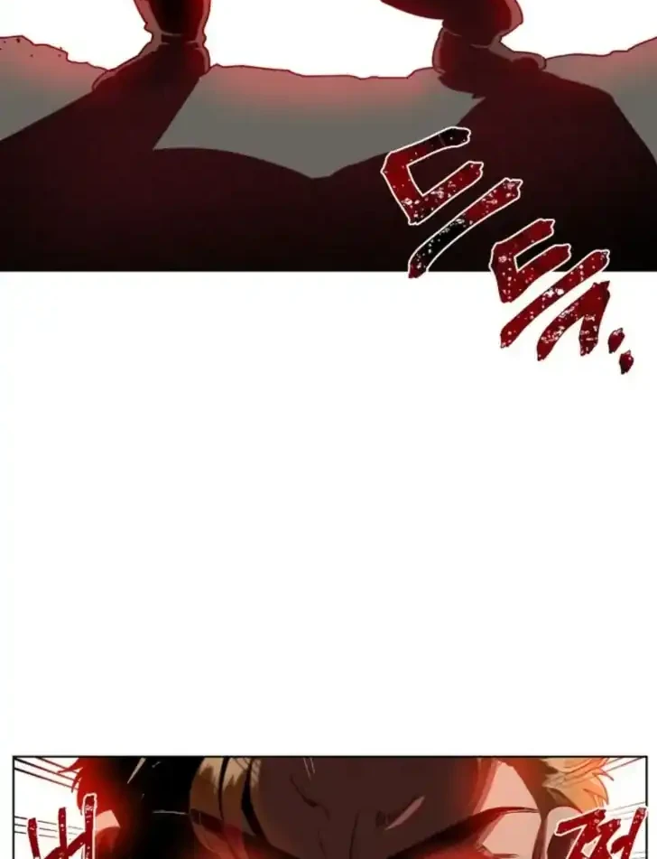 A Transmigrator’s Privilege Chapter 34 Gambar 35