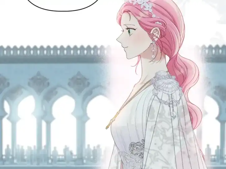 A Transmigrator’s Privilege Chapter 86 Gambar 99