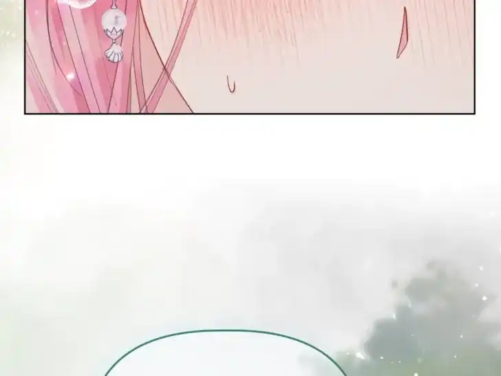 A Transmigrator’s Privilege Chapter 87 Gambar 99