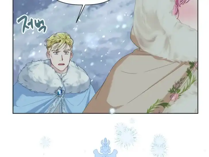 A Transmigrator’s Privilege Chapter 89 Gambar 97