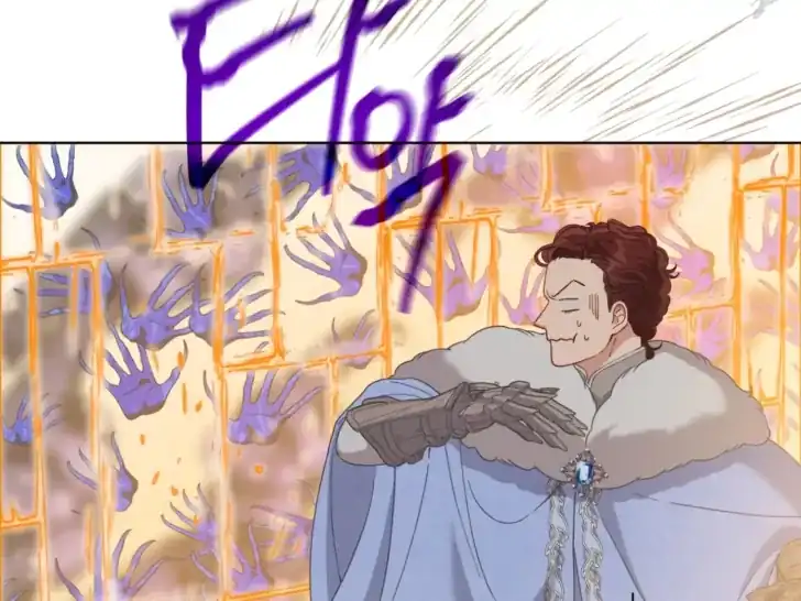 A Transmigrator’s Privilege Chapter 91 Gambar 107