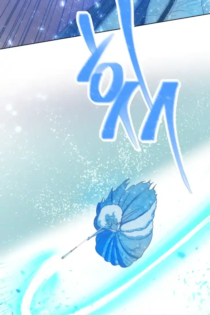A Transmigrator’s Privilege Chapter 93 Gambar 55