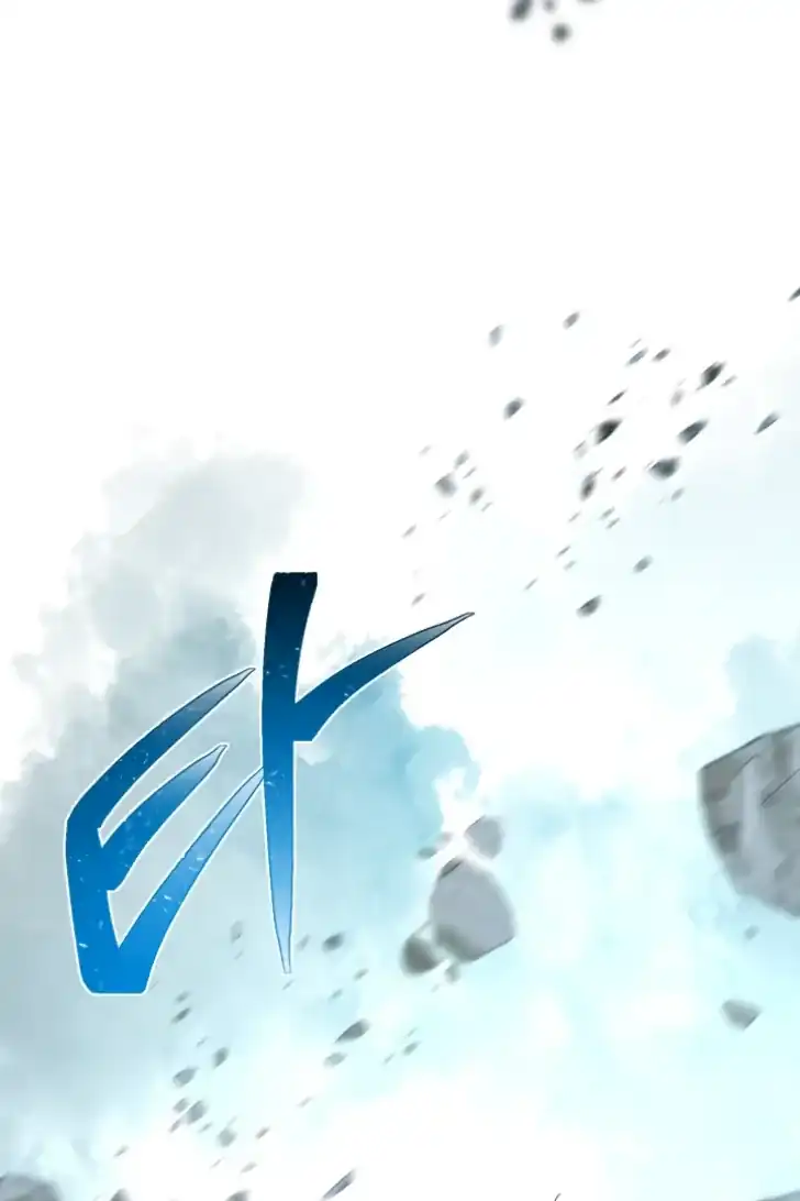 A Transmigrator’s Privilege Chapter 94 Gambar 58