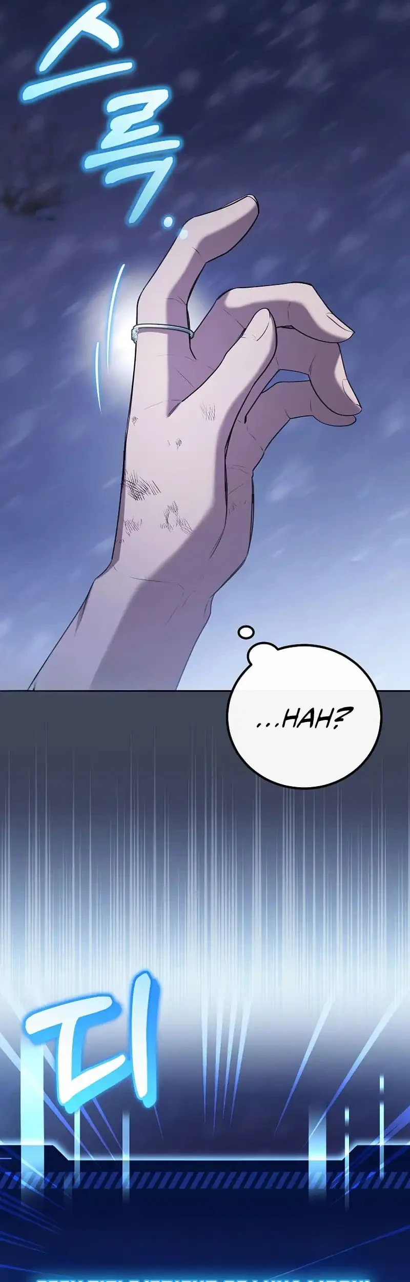 A Veteran Player Is Needed In The Apocalypse Chapter 4 Gambar 38