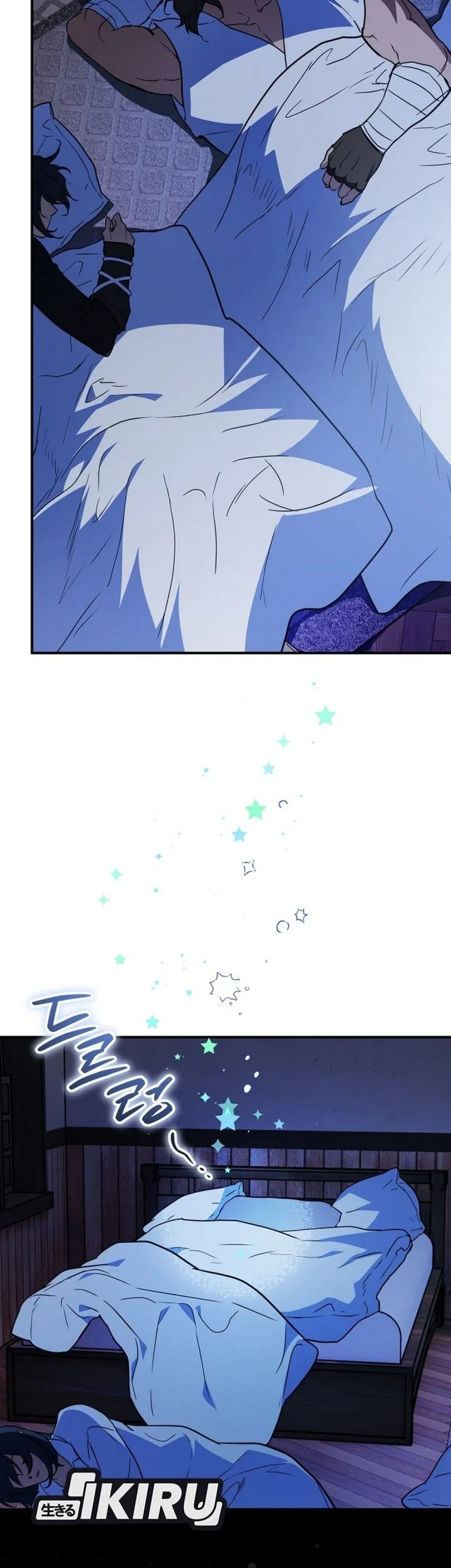 A Weary Child Looks for His Father Chapter 38 Gambar 59