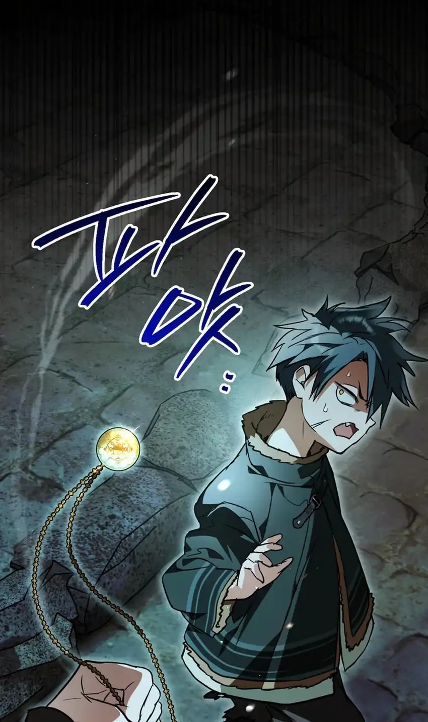 A Weary Child Looks for His Father Chapter 44 Gambar 54
