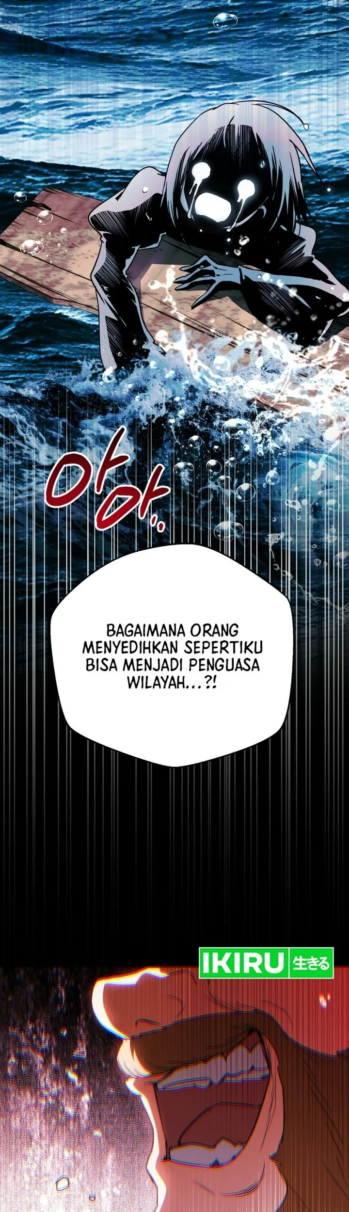 A Weary Child Looks for His Father Chapter 48 Gambar 61