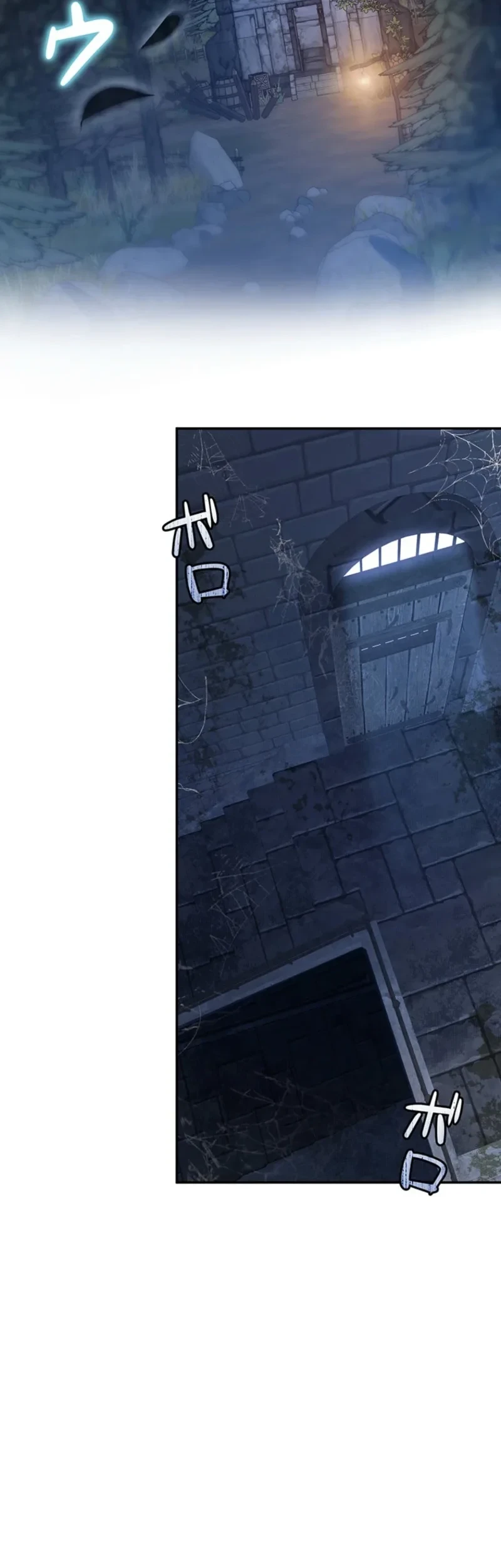 Abandoned, Is It Really Okay to Be Loved This Much? Chapter 11 Gambar 44