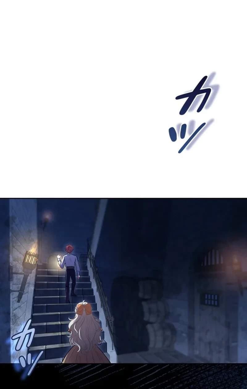 Abandoned, Is It Really Okay to Be Loved This Much? Chapter 11 Gambar 45