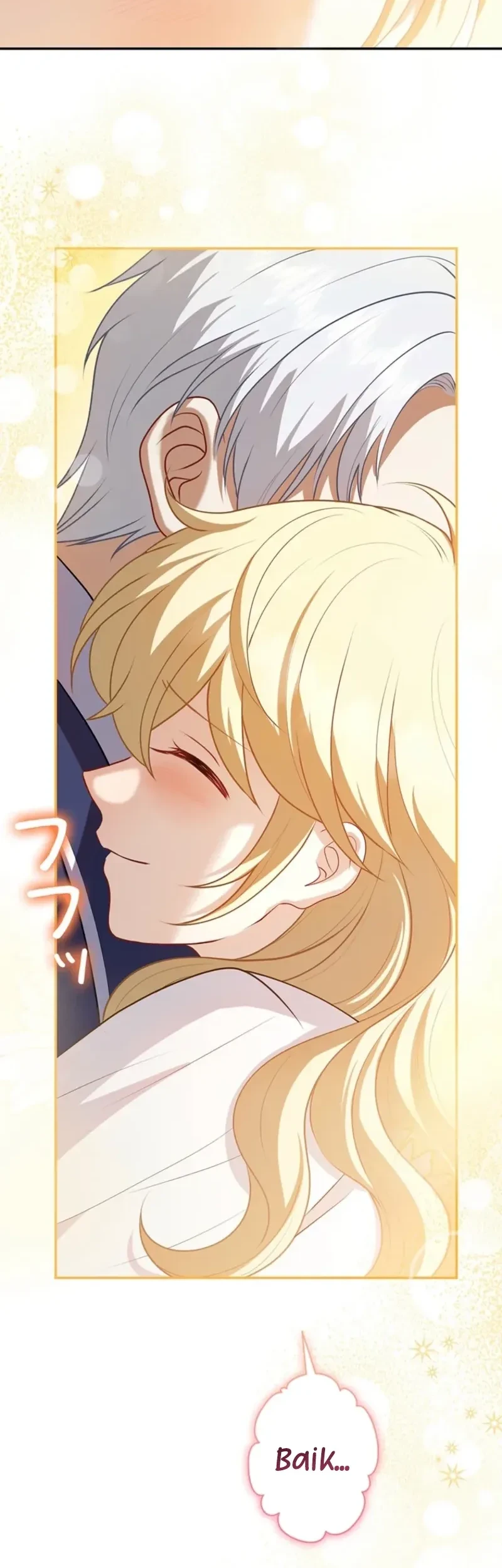Abandoned, Is It Really Okay to Be Loved This Much? Chapter 12 Gambar 48