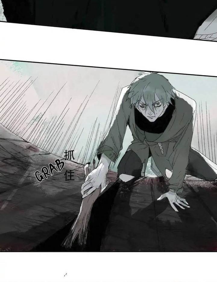 Chapter 1 - halaman 46