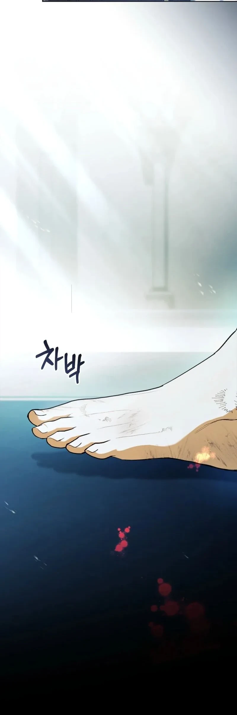 About Perfect Revenge Chapter 1 Gambar 36