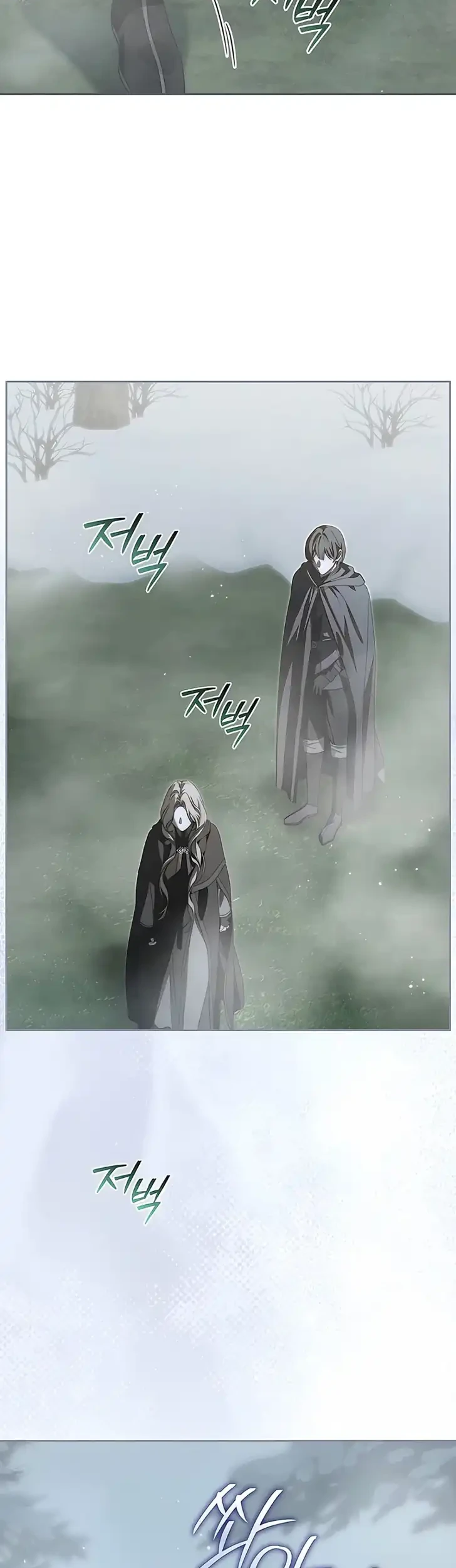 About Things That Haven’t Occurred Yet Chapter 19 Gambar 35