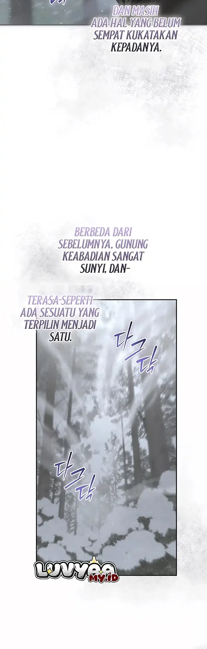 About Things That Haven’t Occurred Yet Chapter 21 Gambar 33