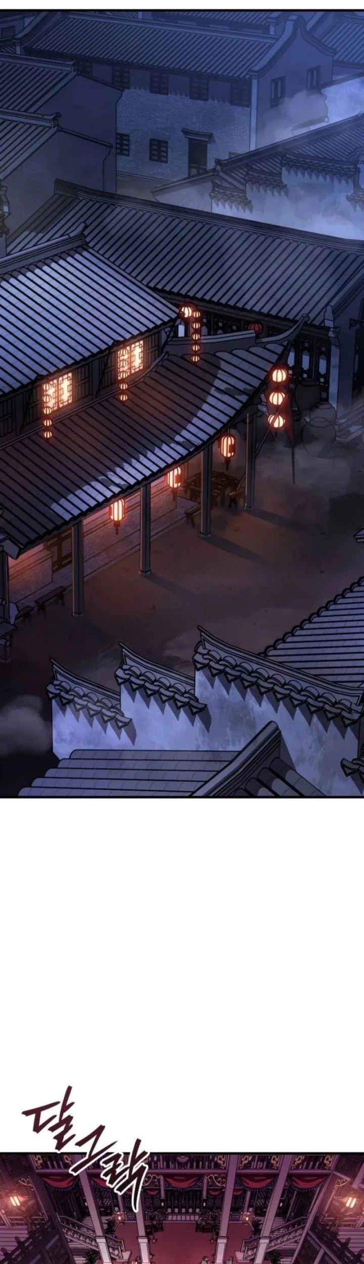 Absolute Dominion Chapter 92 Gambar 48