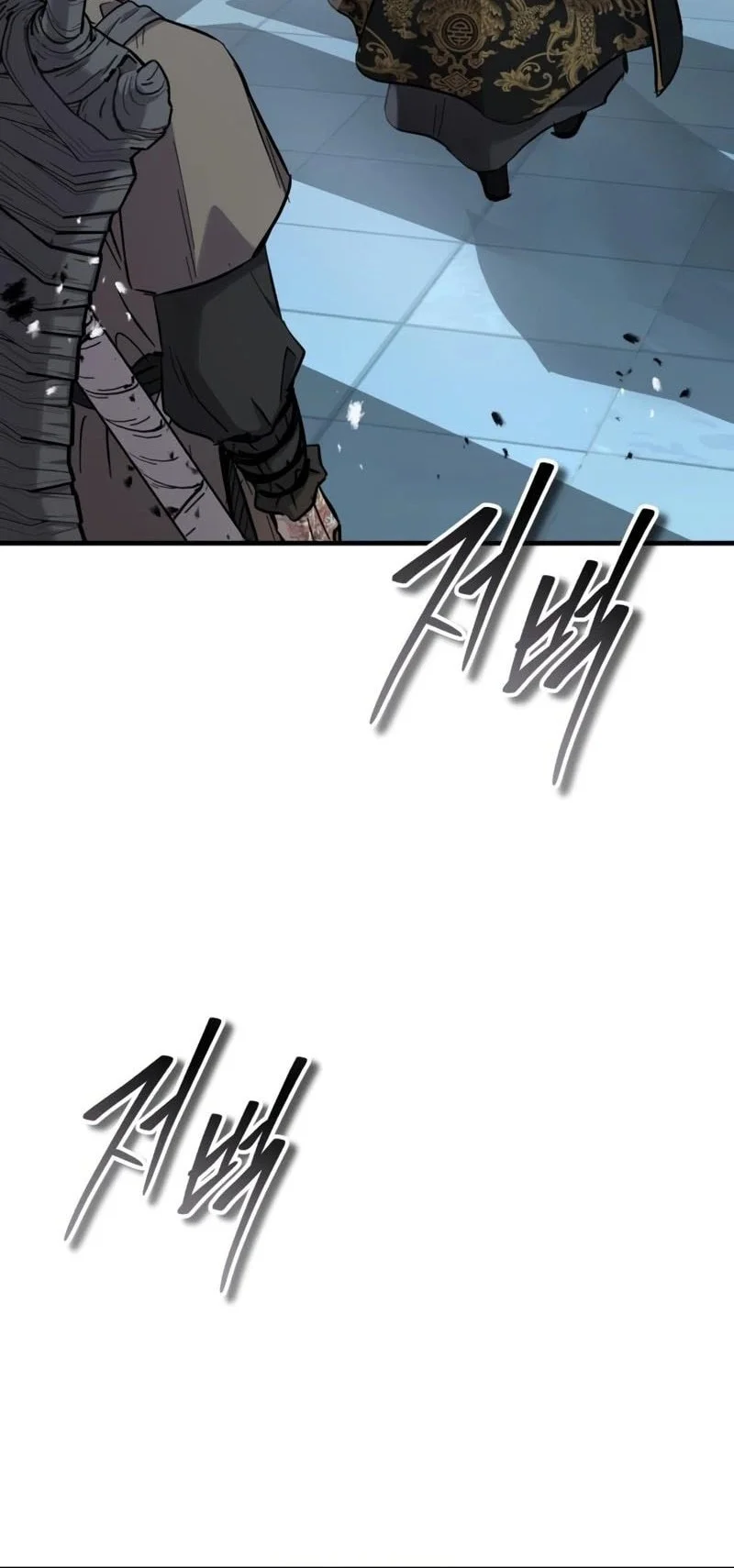 Absolute Dominion Chapter 99 Gambar 47