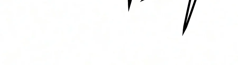 Absolute Regression Chapter 116 Gambar 73