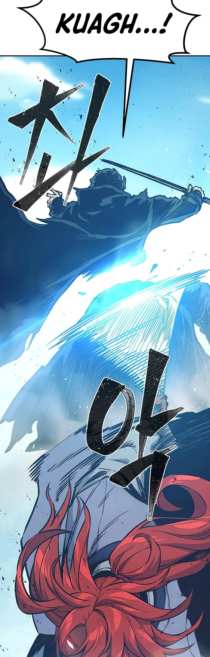 Absolute Sword Sense Chapter 164 Gambar 44