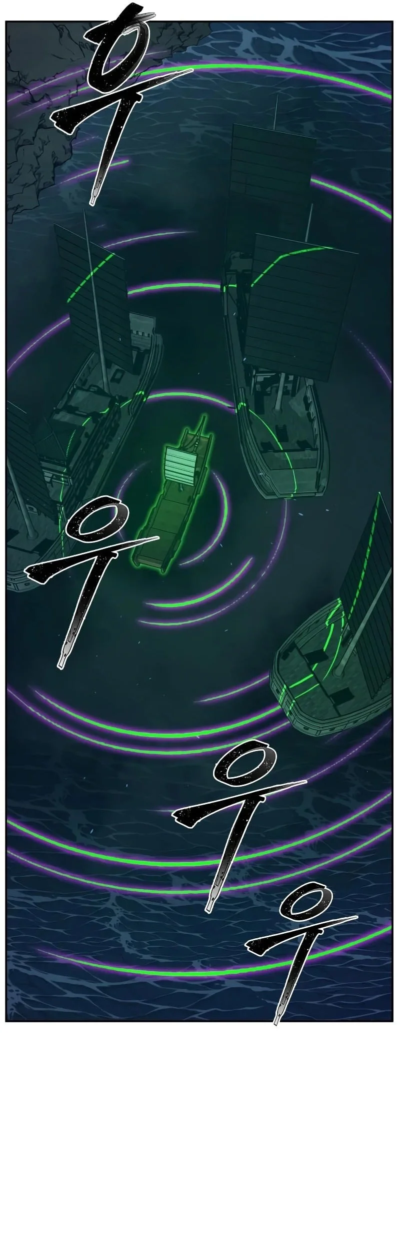 Absolute Sword Sense Chapter 180 Gambar 46