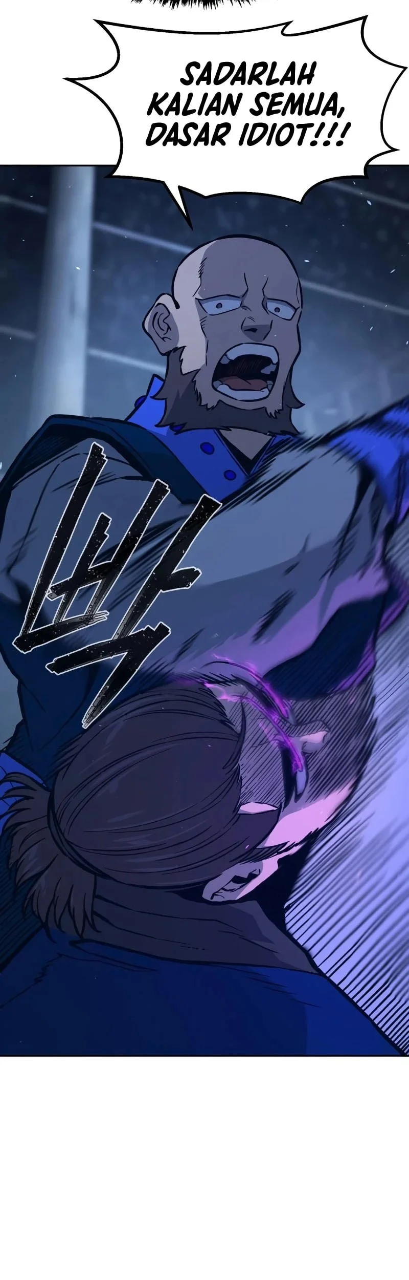 Absolute Sword Sense Chapter 181 Gambar 47