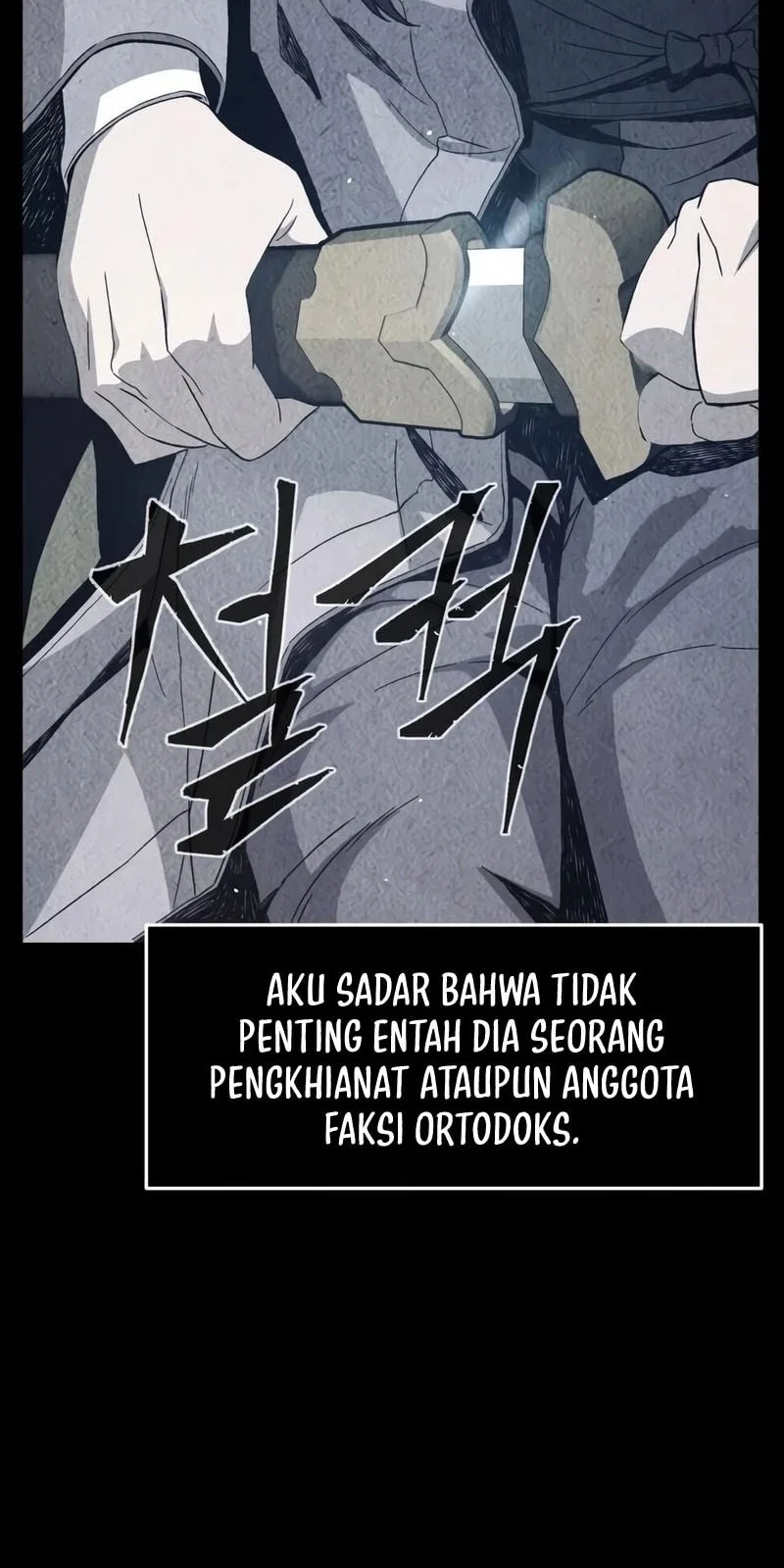 Absolute Sword Sense Chapter 188 Gambar 53