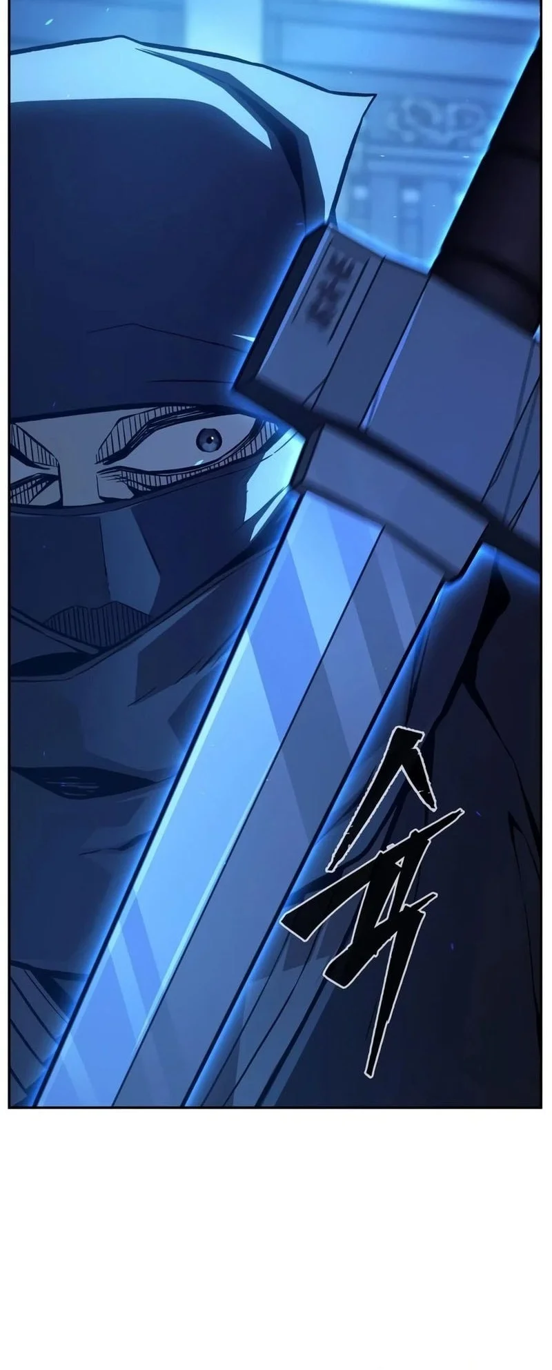 Absolute Sword Sense Chapter 189 Gambar 52