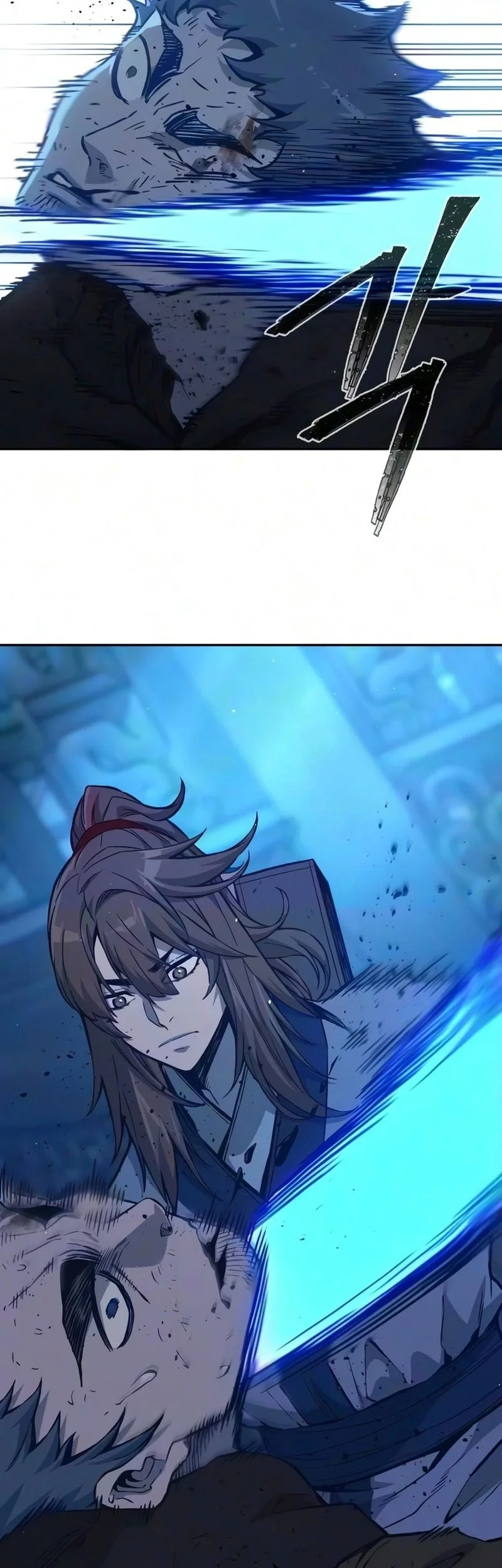 Absolute Sword Sense Chapter 190 Gambar 48