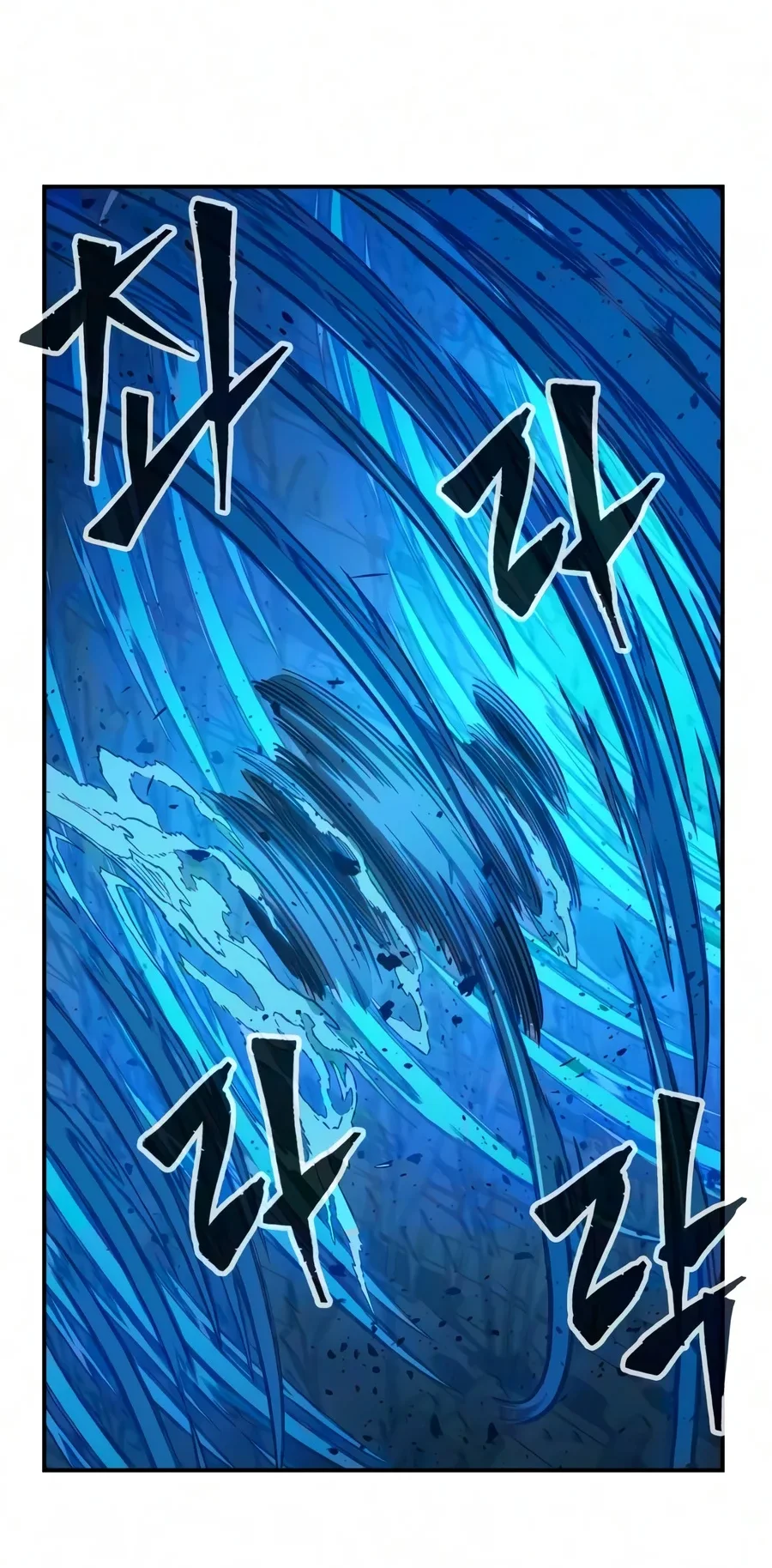 Absolute Sword Sense Chapter 198 Gambar 59