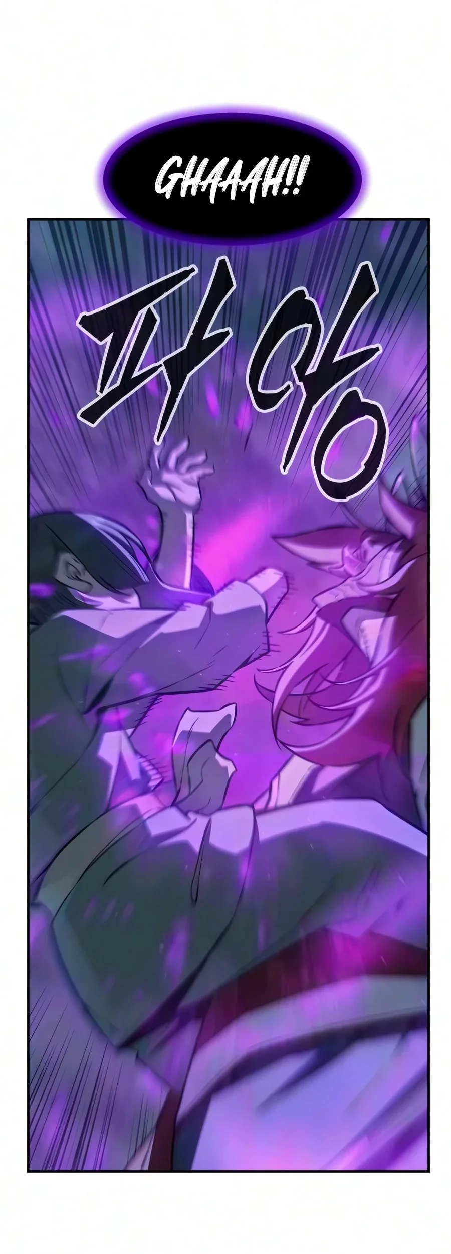 Absolute Sword Sense Chapter 199 Gambar 57