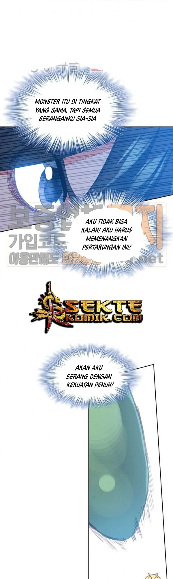 Academy of Monster Chapter 13 Gambar 19
