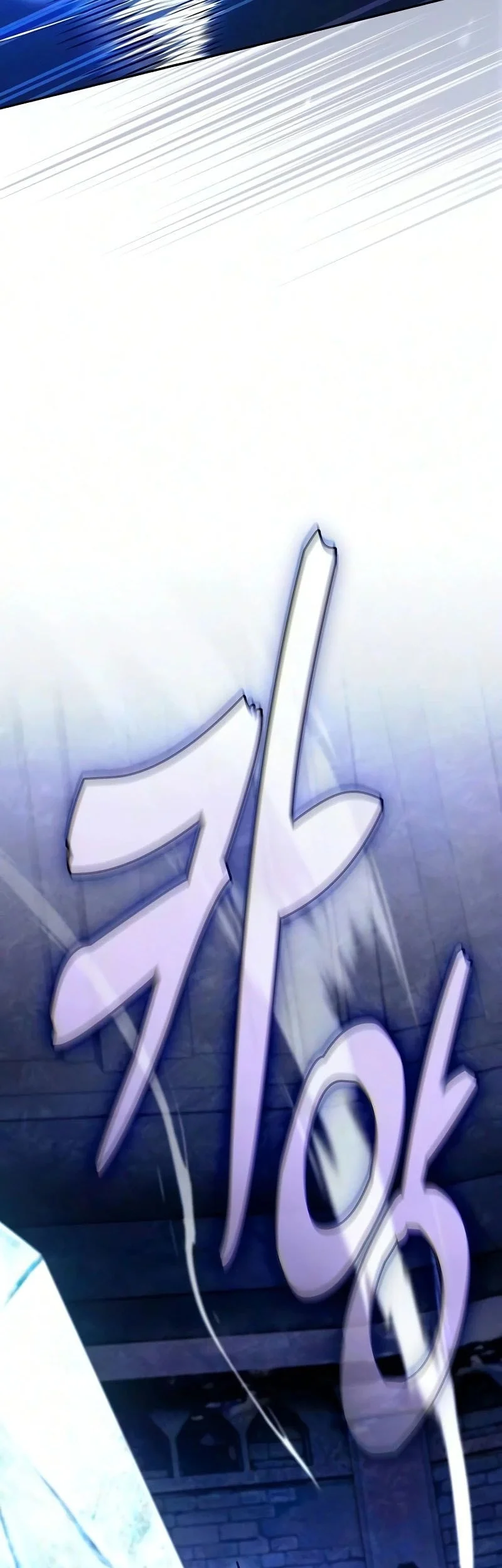 Academy’s Genius Swordmaster Chapter 135 Gambar 55
