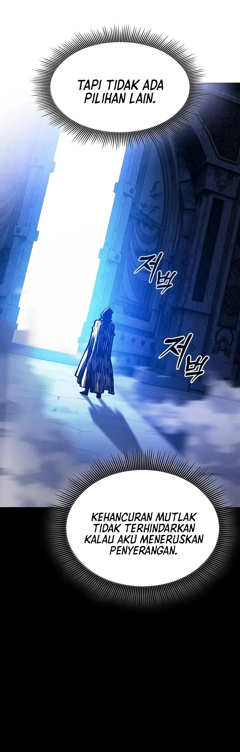 Academy’s Genius Swordmaster Chapter 148 Gambar 56