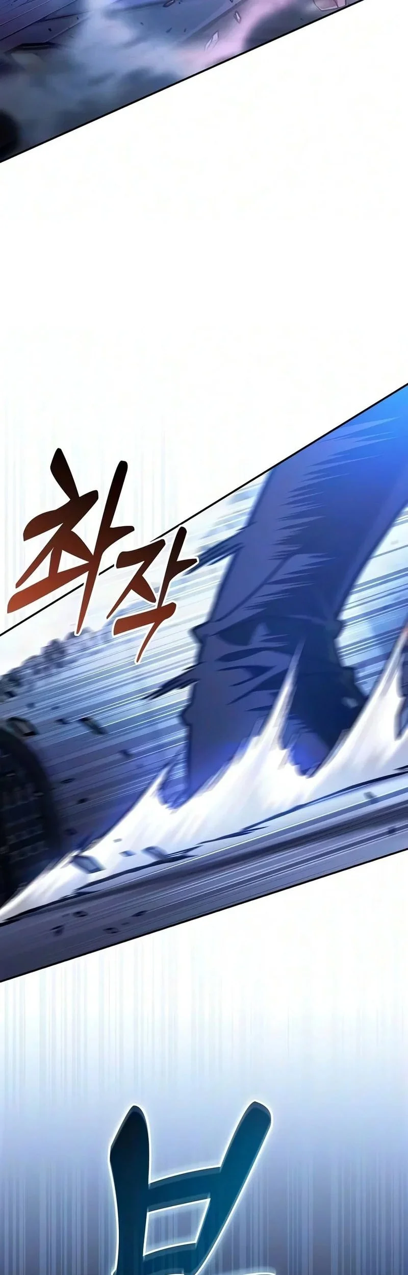 Academy’s Genius Swordmaster Chapter 153 Gambar 59