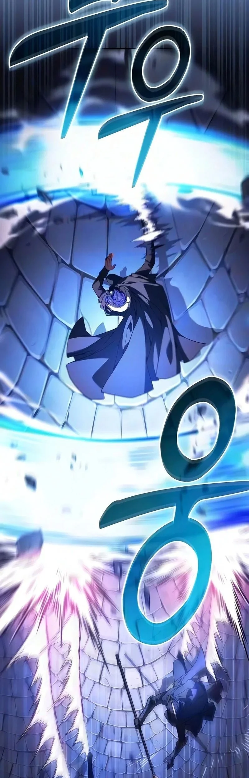 Academy’s Genius Swordmaster Chapter 153 Gambar 60