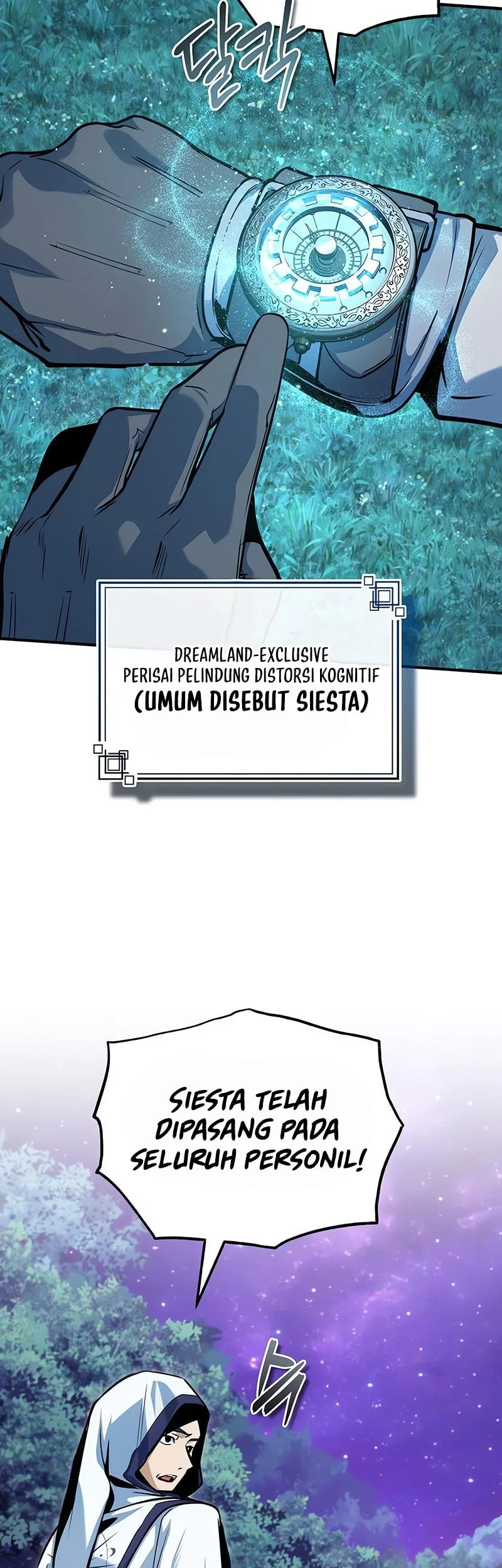 Academy’s Undercover Professor Chapter 154 Gambar 44