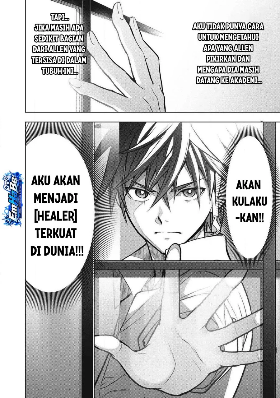 Academy Saikyou no Mob Healer: Shinigee Sekai no Mob ni Tensei Shita Ore wa, Hazure Job [Healer] to Gensaku Chishiki de Musou Suru Chapter 5.2 Gambar 14