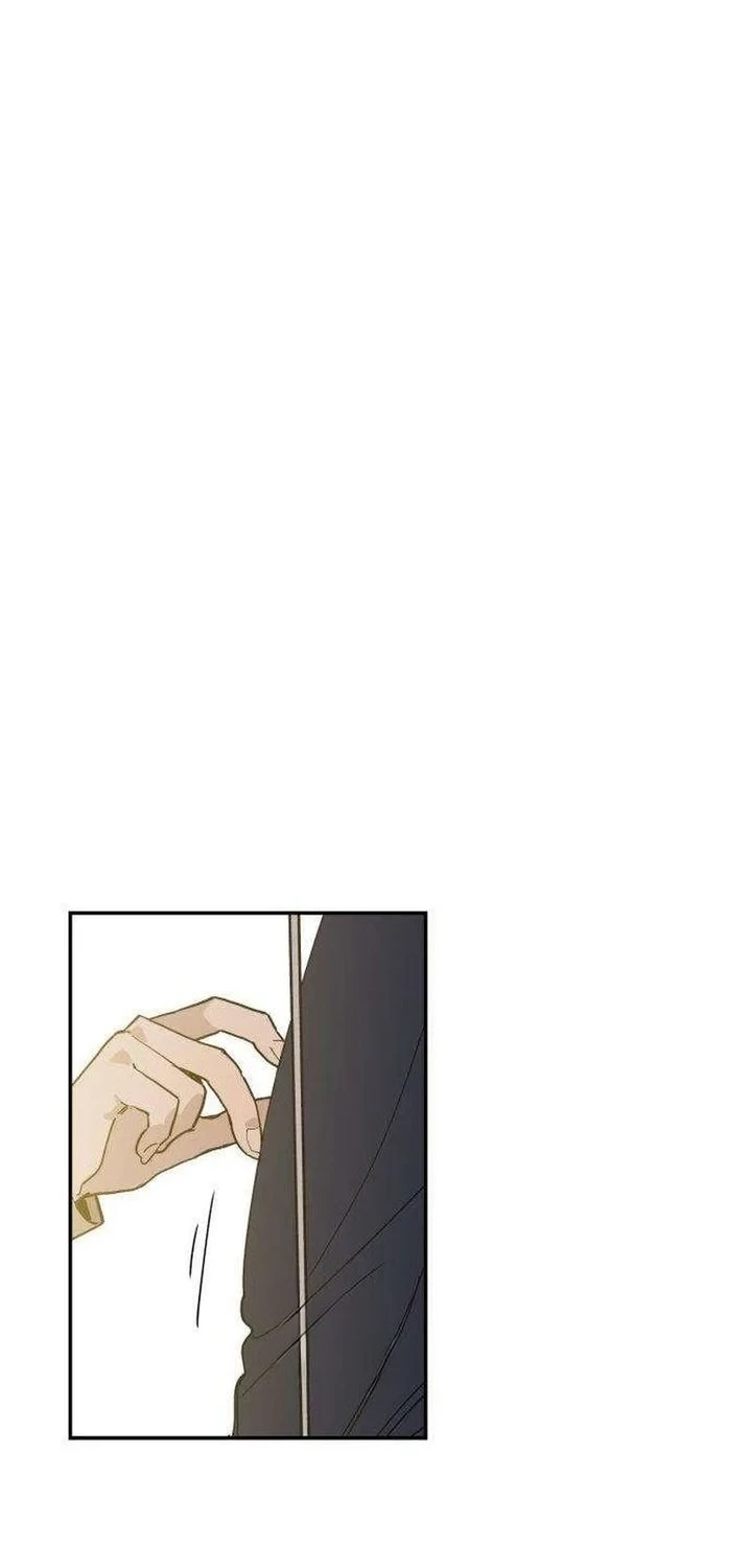 Aching Chapter 10 Gambar 46