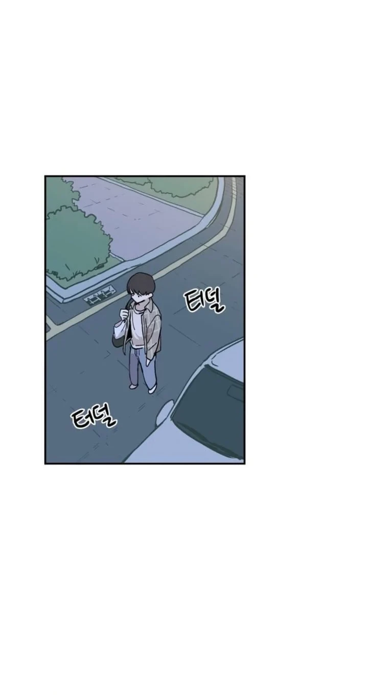 Aching Chapter 13 Gambar 42