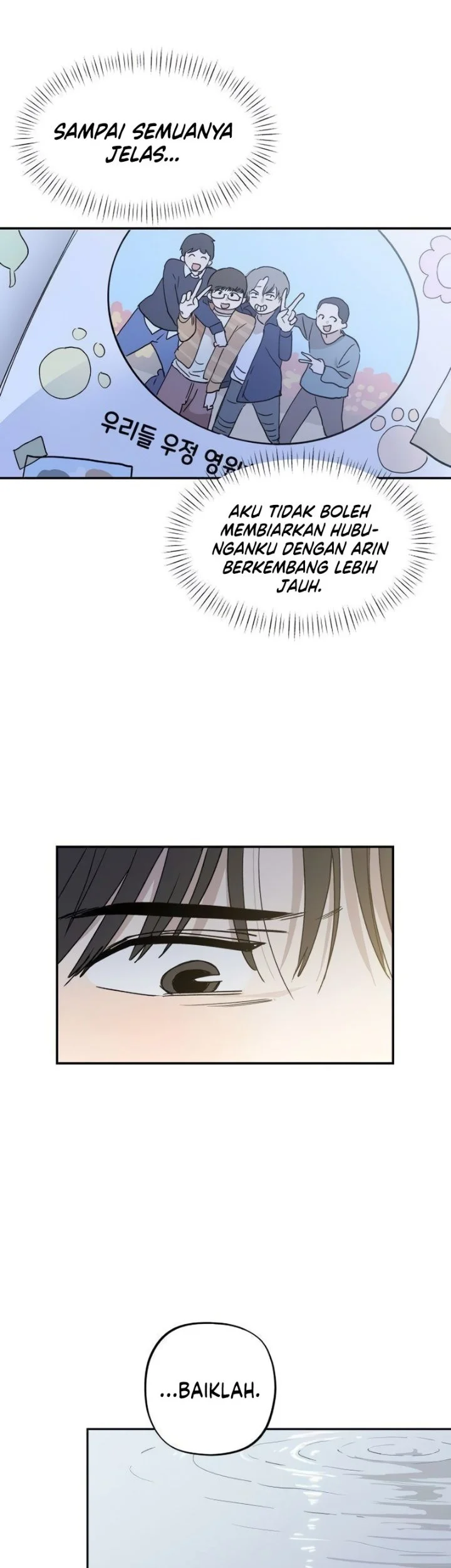 Aching Chapter 15 Gambar 38