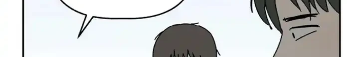 Aching Chapter 2 Gambar 67