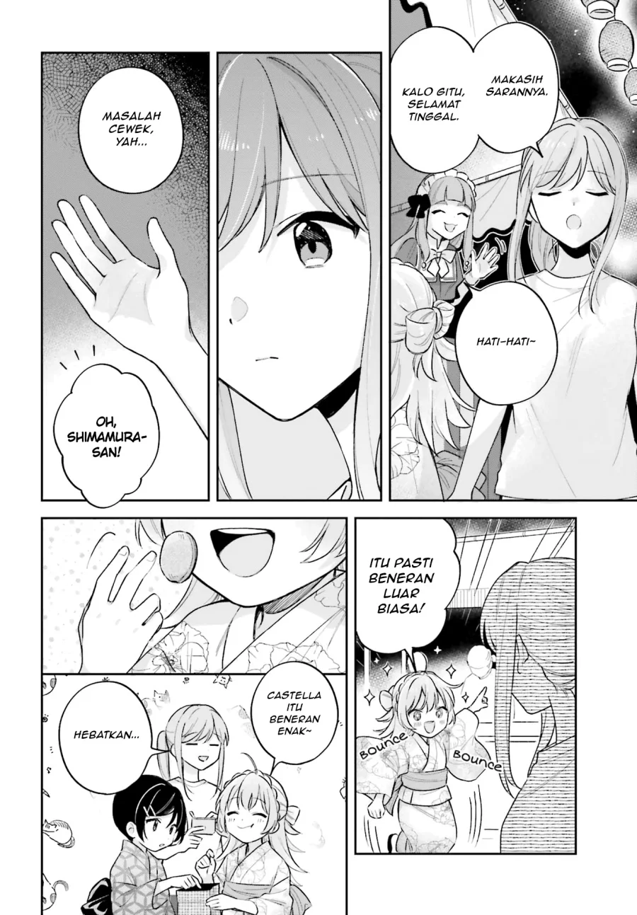 Adachi to Shimamura (YUZUHARA Moke) Chapter 29.1 Gambar 14