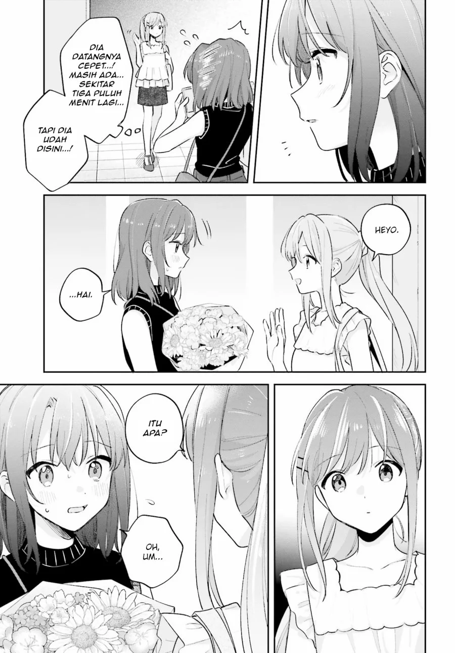 Adachi to Shimamura (YUZUHARA Moke) Chapter 31.1 Gambar 13