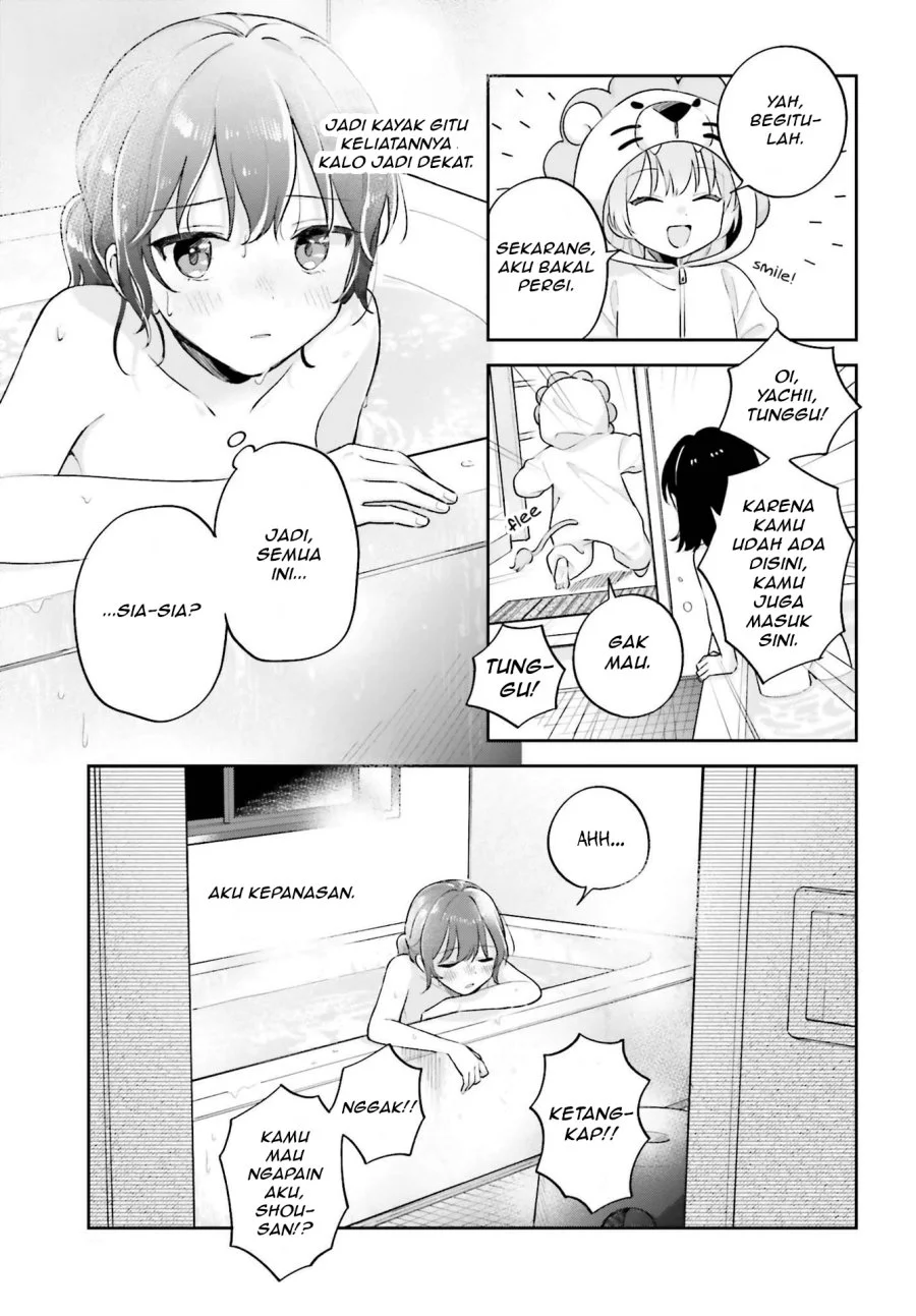 Adachi to Shimamura (YUZUHARA Moke) Chapter 32 Gambar 13